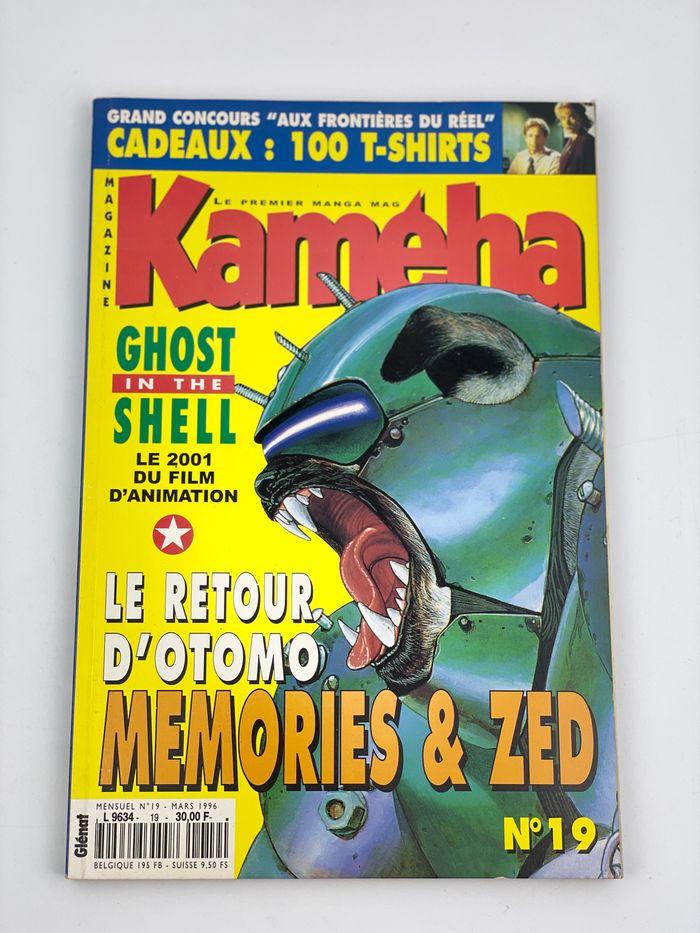 Magazine Kameha n°19 (Mars 1996) - Ghost in the Shell, Memories & Zed, Vintage Rare - photo numéro 1