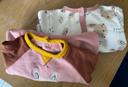 Lot de 2 pyjamas « dors bien » lapin