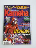 Kameha Magazine N°28 Mai-Juin 1997 - Dragon Ball, Sadamoto, Evangelion