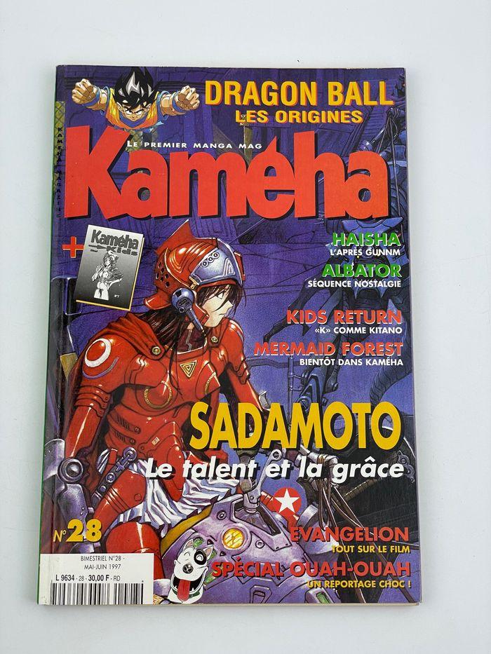 Kameha Magazine N°28 Mai-Juin 1997 - Dragon Ball, Sadamoto, Evangelion - photo numéro 1