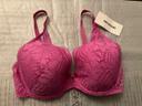 Soutien-gorge rose Darjeeling neuf