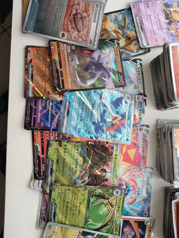 Lot 300 cartes Pokémon holo, shiny, Ex, Ar - photo numéro 1