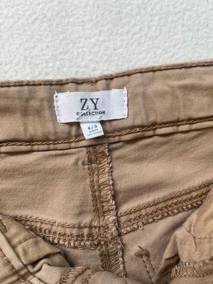 Jean droit beige, ajustable à la taille ZY - photo numéro 7