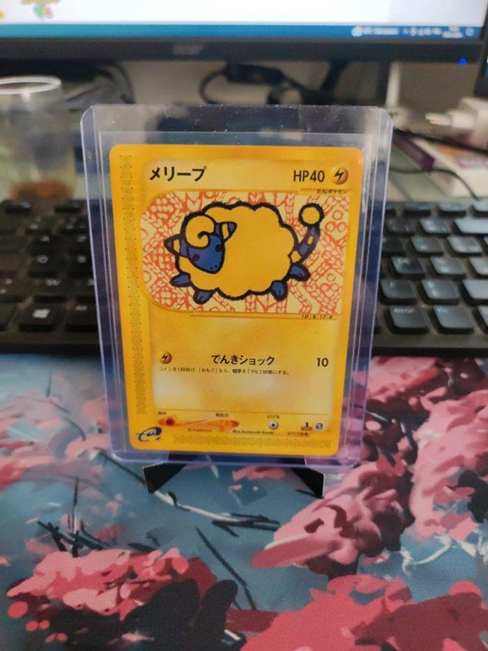 🇯🇵 Lot cartes Pokémon japonaise anciennes 🇯🇵 - photo numéro 5