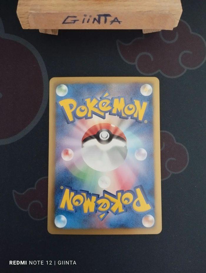 Carte pokémon Darkrai ex 072/093 - photo numéro 4