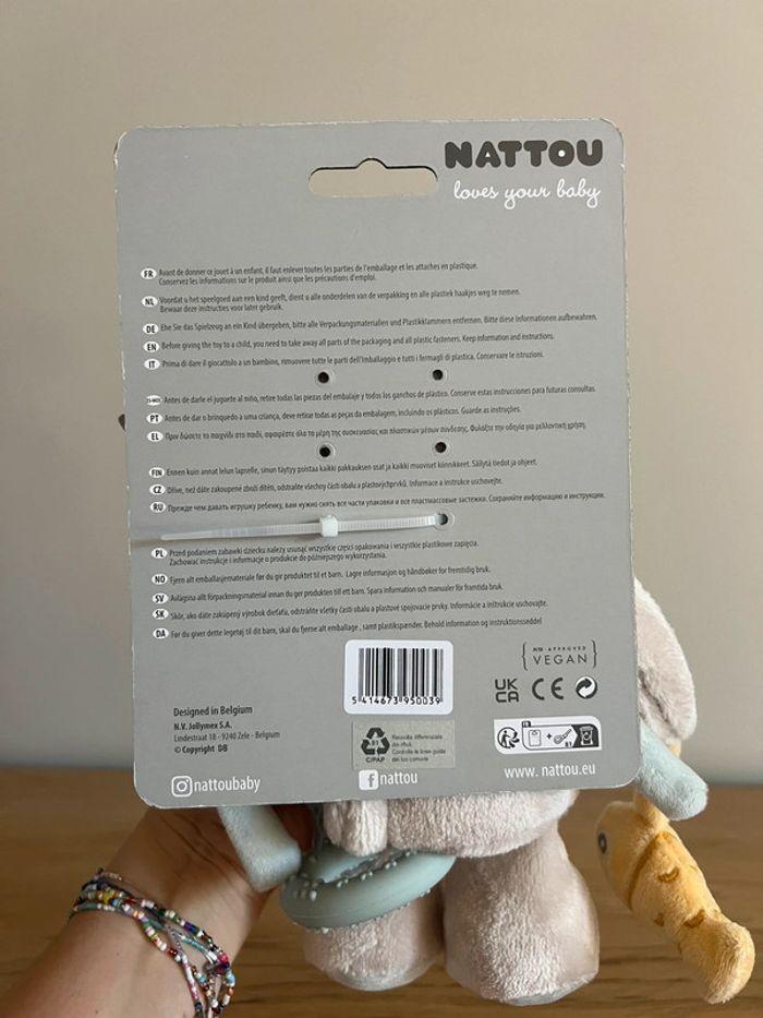 Nattou - Peluche musicale Jules l'ours polaire - photo numéro 4