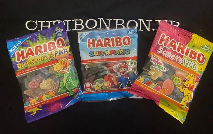 Sachet Bonbon haribo - photo numéro 1