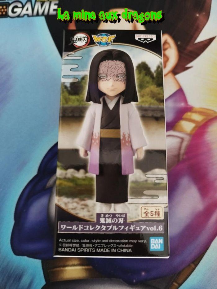 Figurine WCF Kagaya Ubuyashiki Demon Slayer Kimetsu no Yaiba World Collectable Figure anime