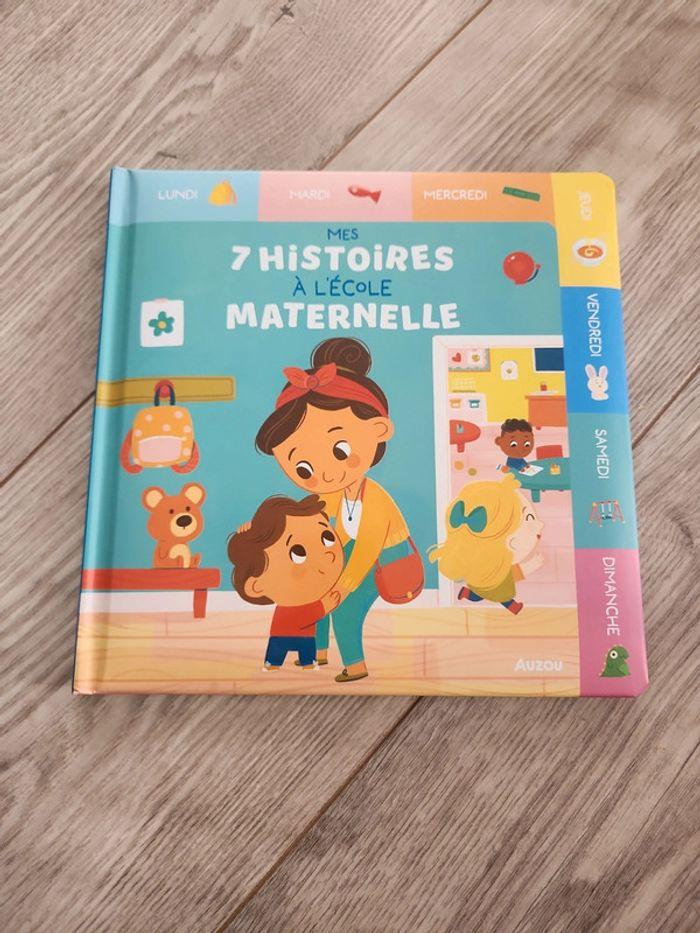 Livre l'ecole maternelle - photo numéro 1