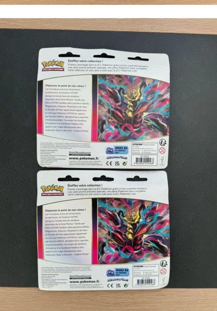 Lot de 2 tripack Pokémon origine perdue ( Français ) - photo numéro 2