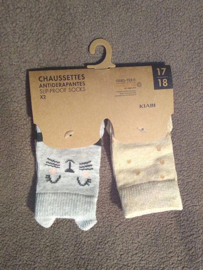 * Lot de 2 paires de chaussettes antidérapantes motifs chat gris beige 17/18 Kiabi #2 - photo numéro 1