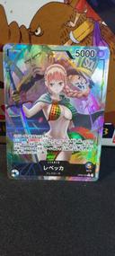 Rebecca OP04-039 Parallel L Kingdoms of Intrigue OP-04 Japon