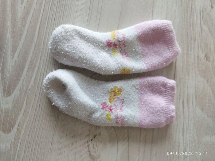 Lot de 26 paires de chaussettes - photo numéro 12