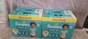 Deux troi pack couche Pampers taille 5