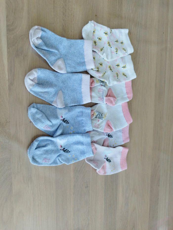 Lot de 5 paires de chaussettes - photo numéro 1