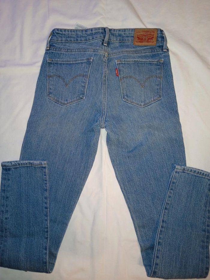 #didinejsl1_895vetementsxs jeans - photo numéro 4