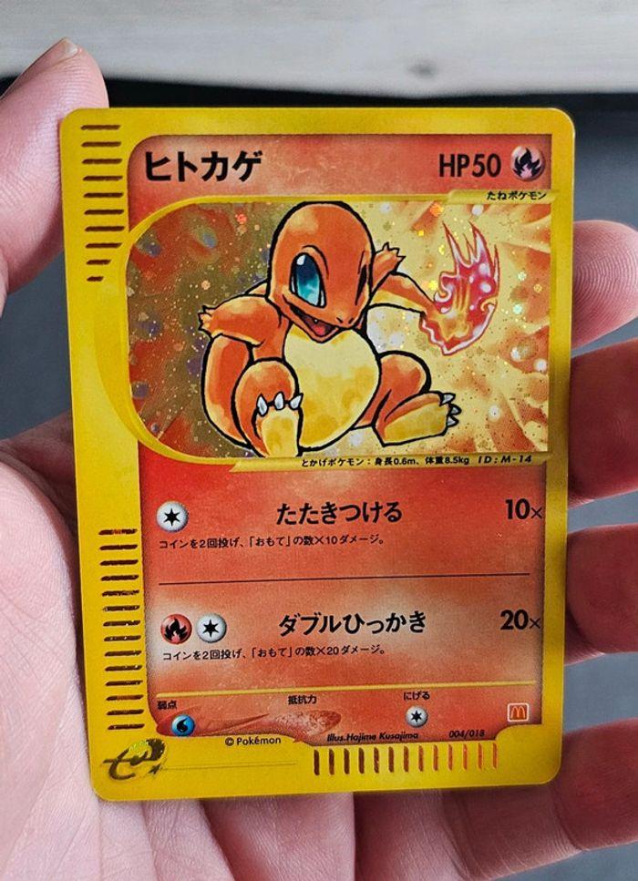 Carte pokémon salameche - photo numéro 6