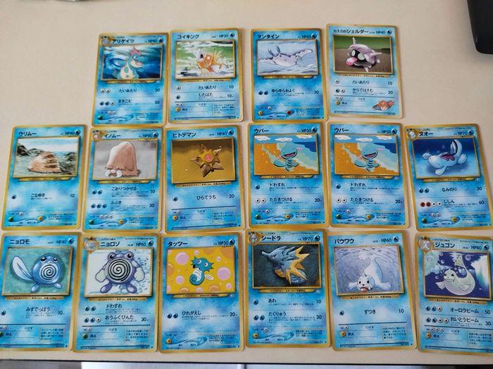 Lot 79 cartes 1ère et 2 ème édition pokémon japonnaise - photo numéro 6