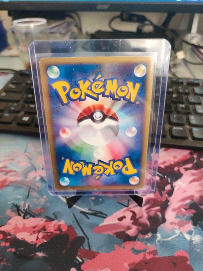 🇯🇵 Lot cartes Pokémon japonaise anciennes 🇯🇵 - photo numéro 10