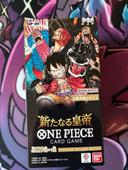 Boîte  de boosters one piece OP9