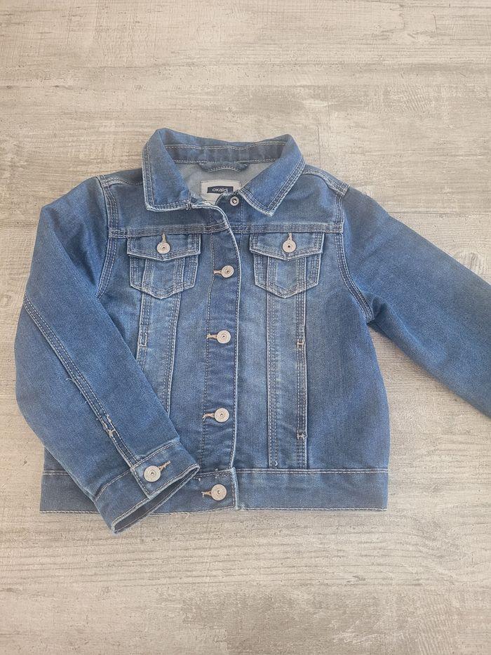 Veste en jean okaidi 5 ou 6 ans - photo numéro 2