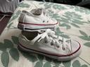 Tennis Converse 32