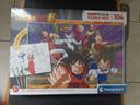 Puzzle dragon ball z