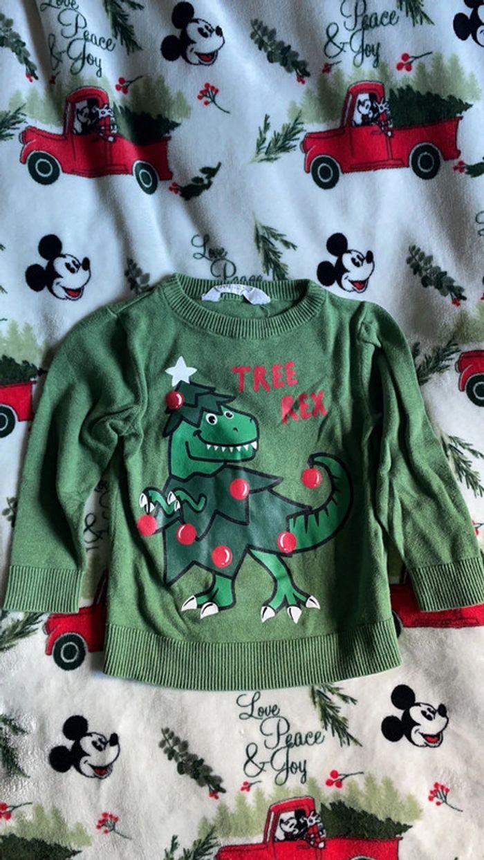 Pull noël 2/4 ans h et m