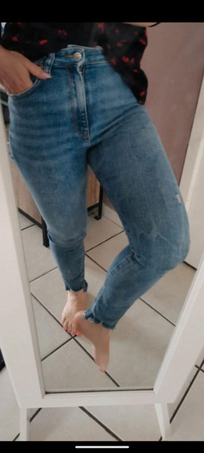 Jean skinny Zara - photo numéro 1