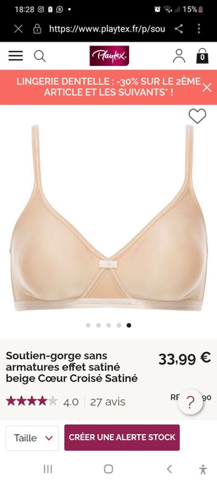 Soutien-gorge Playrex sans armatures effet satiné beige Cœur Croisé - photo numéro 7