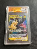 Pikachu & Zekrom // CGG 9.5