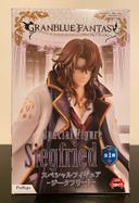 Figurine Granblue Fantasy - Siegfried - Special Figure FuRyu