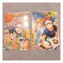 Lot de cartes Food Wars