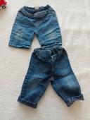 Lot de 2 shorts garçon 12 mois