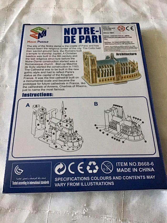 Puzzle 3D Notre Dame de Paris 39 pièces - photo numéro 3