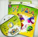 🎮  Viva Pinata Party Animals Xbox 360