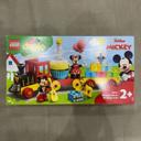 Lego Mickey & Minnie Birthday train