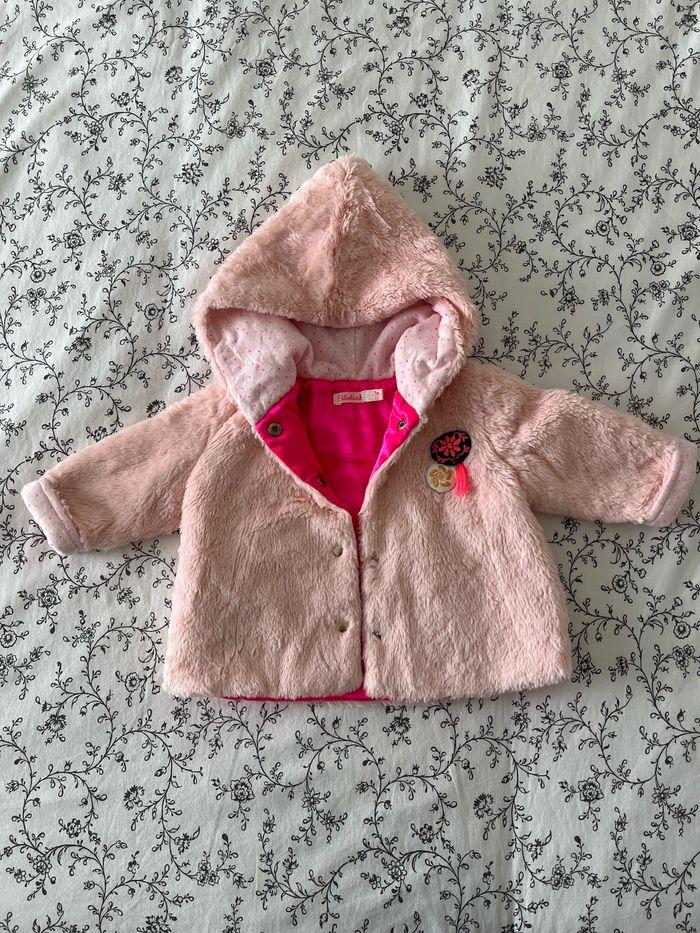 Manteau peluche billieblush - photo numéro 1