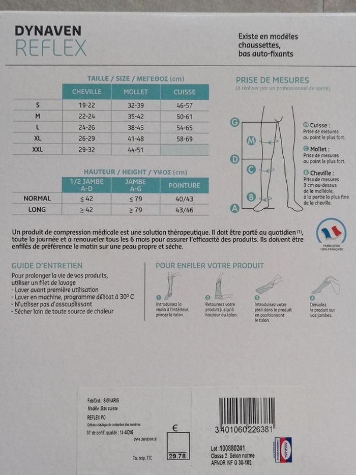 Bas compression médicale - photo numéro 3