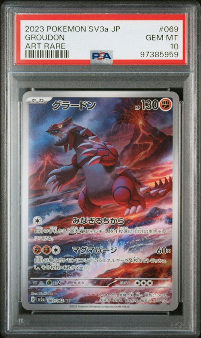 Carte Pokémon PSA10 Groudon AR SV3a - photo numéro 2