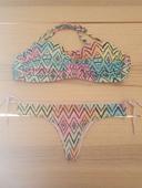 Maillot de bain multicolore