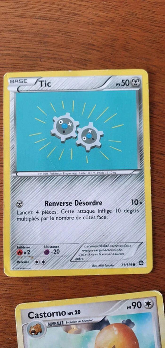 Lot de 4 cartes Pokemon - photo numéro 2