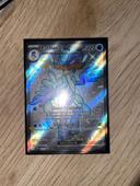 Palmaval ex Shiny 084 Promo