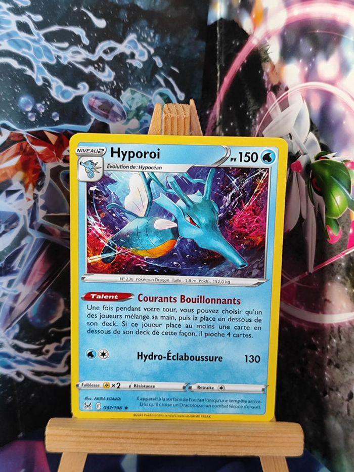 Hyporoi rare (deck) 37/196 origine perdue - photo numéro 1