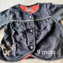 🩷 Gilet bébé fille