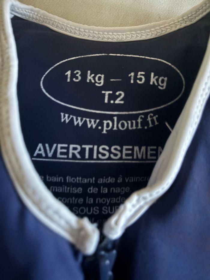 Maillot de bain flottant Plouf - photo numéro 3