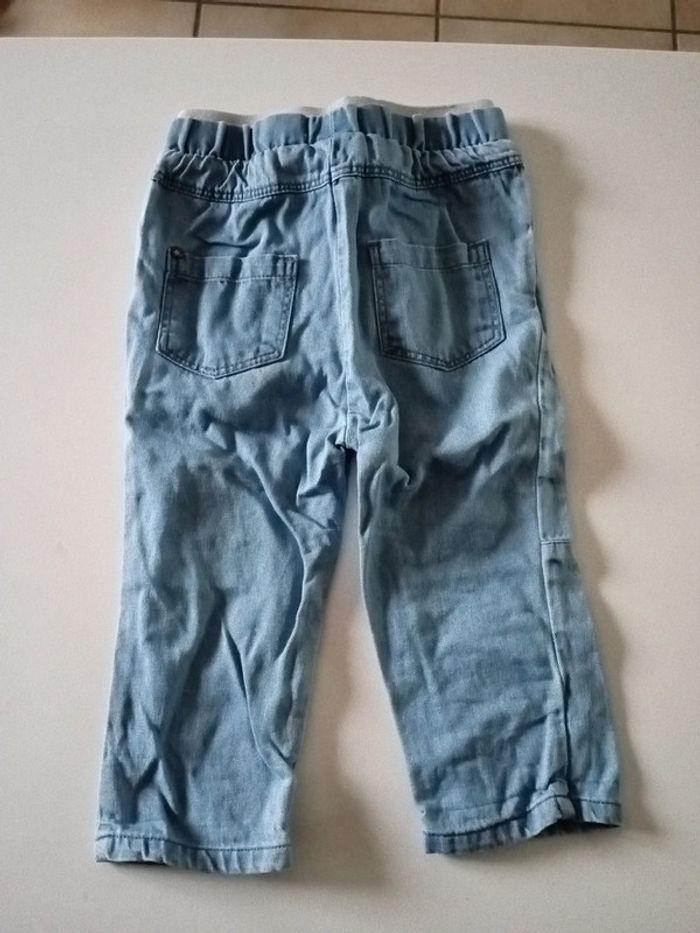 Pantalon 12M - photo numéro 5