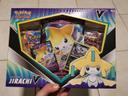 Coffret Pokémon Jirachi V - 4 booster + cartes promos