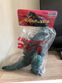 2002 M1-GO Classic box excusive 1962 godzilla vinyl