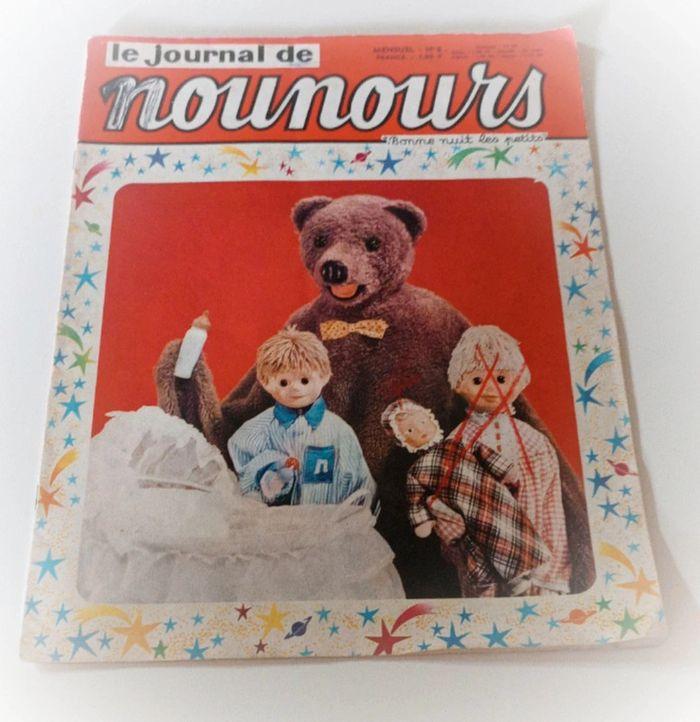 Le journal de nounours bonne nuit les petits 1965 4 juin 8 octobre vintage wallpaper magazine - photo numéro 13